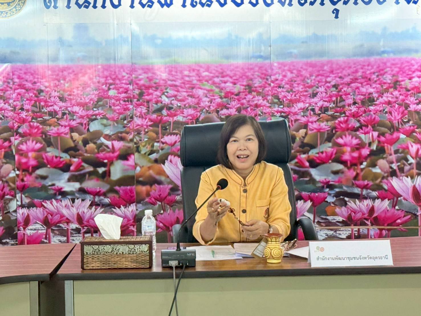 การประชุมคณะทำงานบริหารตราสัญลักษณ์เครื่องหมายบริการสินค้าจังหวัดอุดรธานี (UDONTHANI BRAND) ประเภทของใช้ ของประดับตกแต่ง และของที่ระลึก ครั้งที่ 2/2568