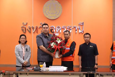 สำนักงานพัฒนาชุมชนจังหวัดอุดรธานี ร่วมให้การต้อนรับ นายวัชระพล ขาวขำ รมช.เกษตรและสหกรณ์ เนื่องในโอกาสลงพื้นที่ ประชุมและติดตามความก้าวหน้าการขับเคลื่อนงานมหกรรมพืชสวนโลกจังหวัดอุดรธานี พ.ศ.2569