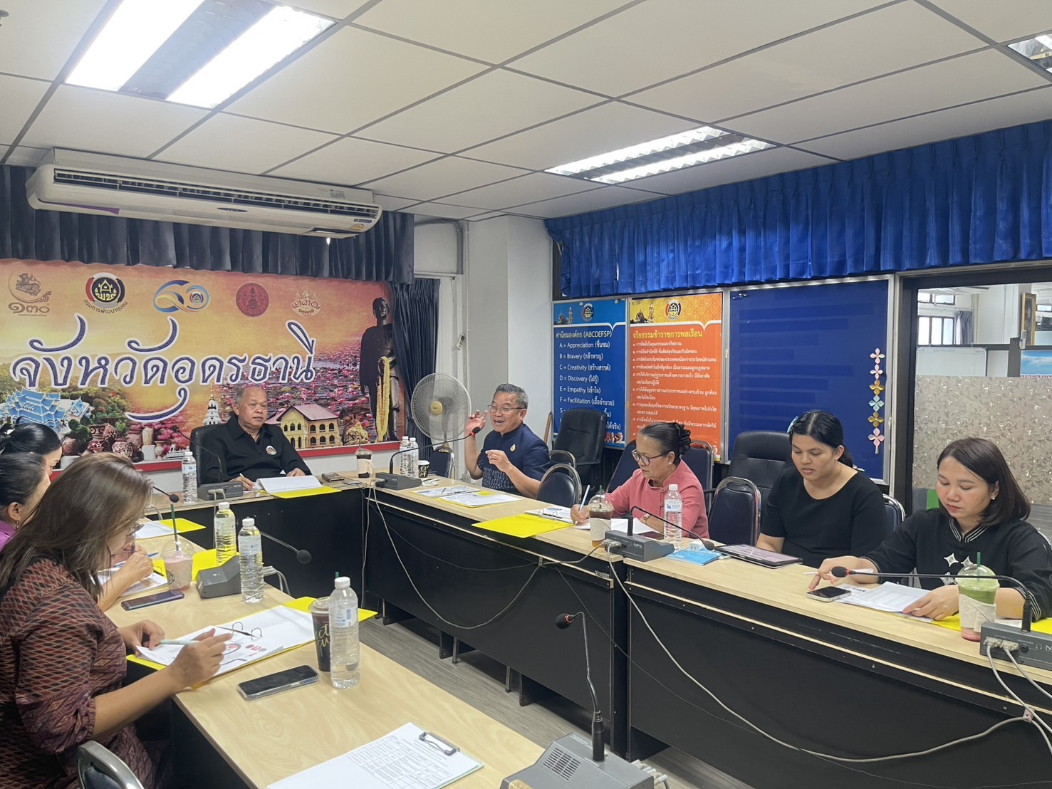 ประชุมคณะกรรมการคัดเลือกคนกองทุนพัฒนาบทบาทสตรีดีเด่นระดับจังหวัด เพื่อชี้แจงหลักเกณฑ์แนวทางการประกวดคนกองทุนพัฒนาบทบาทสตรี ประจำปี 2569