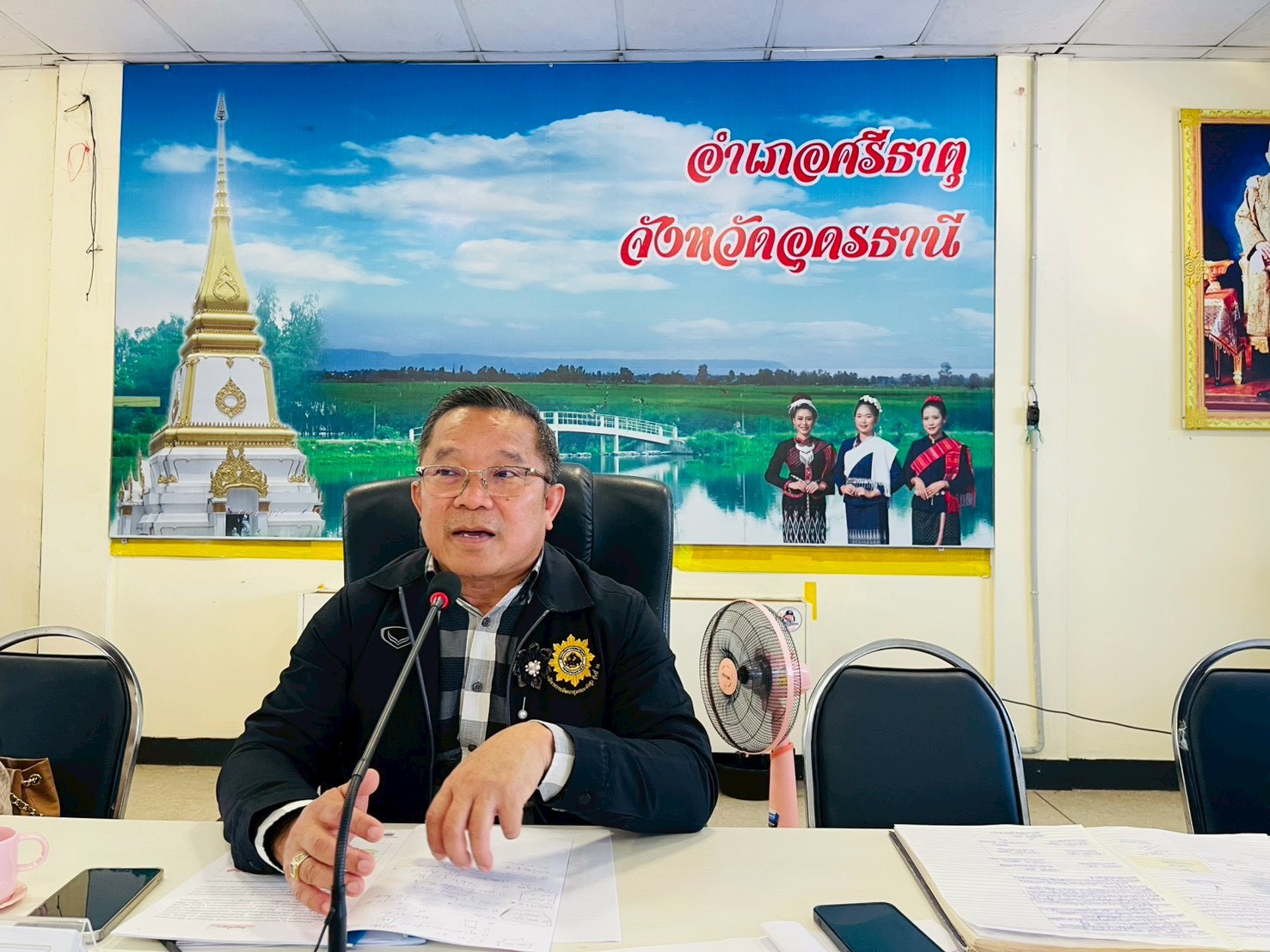 การคัดเลือกคนกองทุนพัฒนาบทบาทสตรีดีเด่นจังหวัดอุดรธานี  (พื้นที่อำเภอวังสามหมอ)(พื้นที่อำเภอศรีธาตุ)