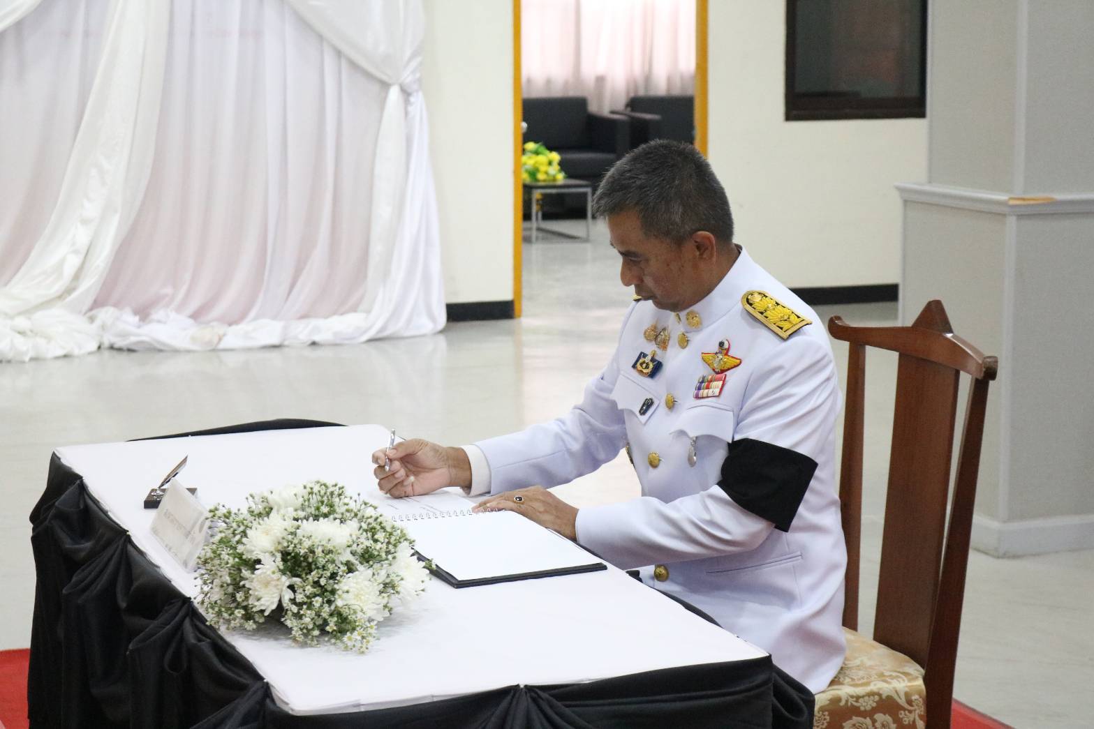 จังหวัดอุดรธานี จัดพิธีถวายน้ำสรงพระศพ สมเด็จพระเจ้าลูกเธอ เจ้าฟ้าพัชรกิติยาภา นเรนทิราเทพยวดี กรมหลวงราชสาริณีสิริพัชร มหาวัชรราชธิดา 