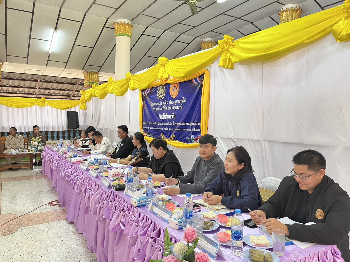 การตรวจประเมินผลงานและตัดสินคัดเลือกหมู่บ้านเข้มแข็งตามแนวทาง “แผ่นดินธรรม แผ่นดินทอง” (หมู่บ้านอยู่เย็น) ประจำปี 2569