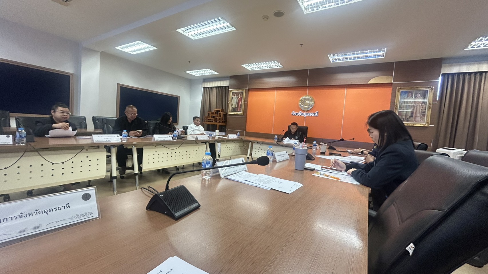 ประชุมคณะกรรมการบริหารศาลากลางจังหวัดอุดรธานี