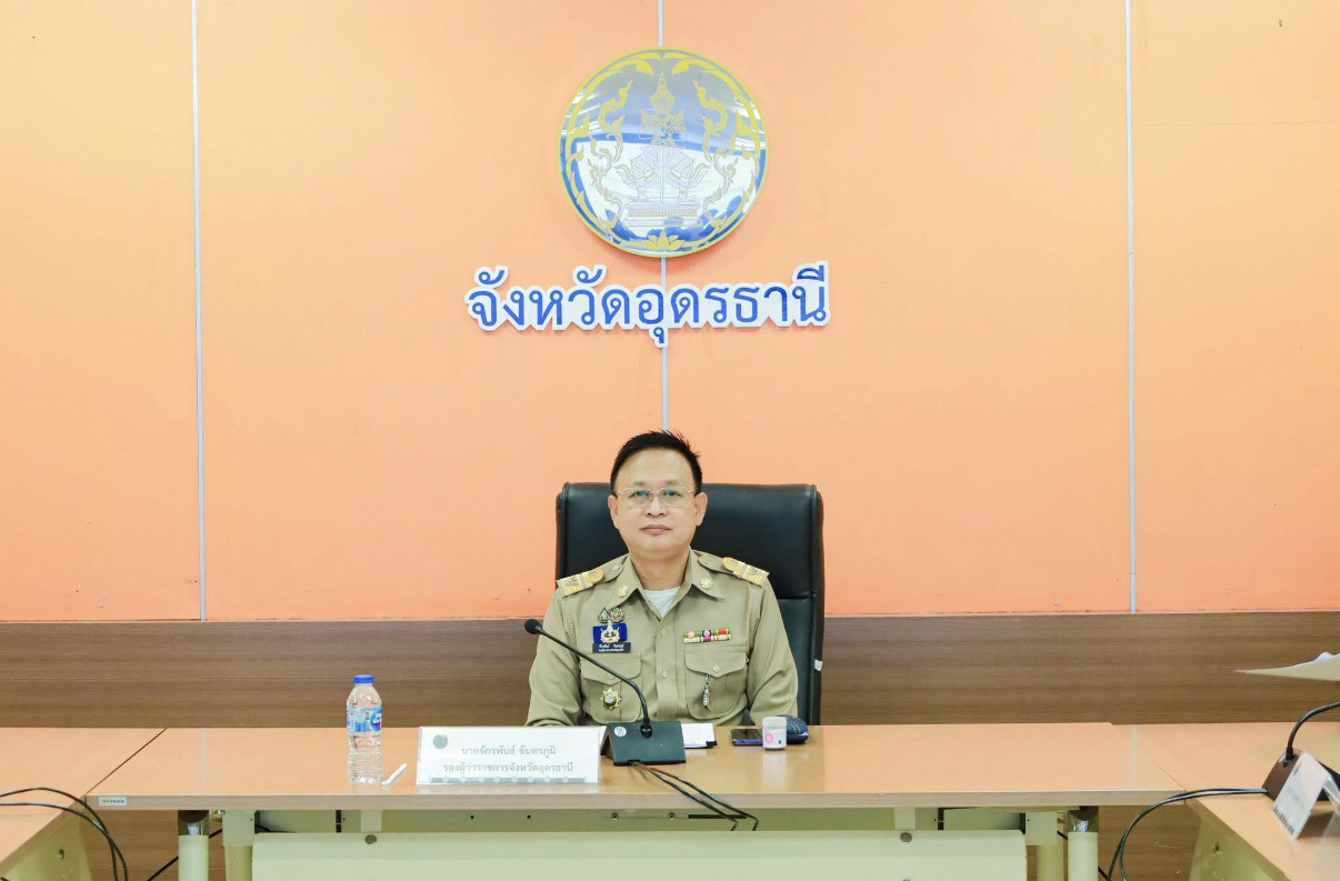 สพจ.อุดรธานีประชุมหารือเตรียมความพร้อมในการเดินทางไปปฏิบัติราชการของรัฐมนตรีช่วยว่าการกระทรวงมหาดไทย