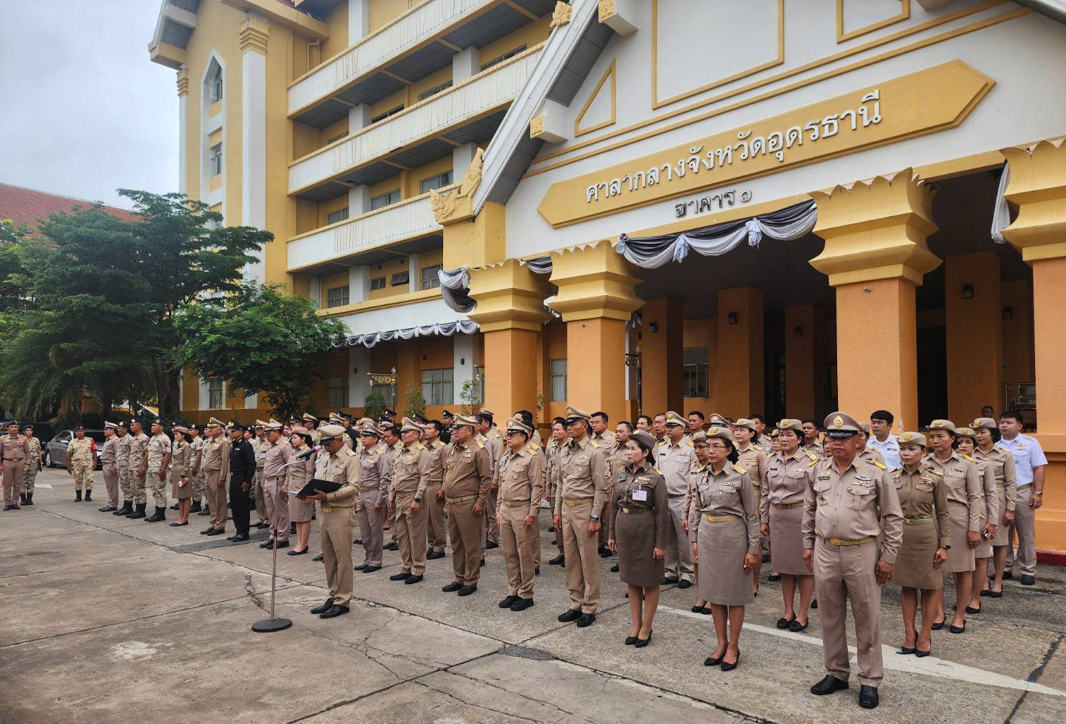 กิจกรรมเคารพธงชาติไทย และร้องเพลงชาติ เนื่องในวันพระราชทานธงชาติไทย 