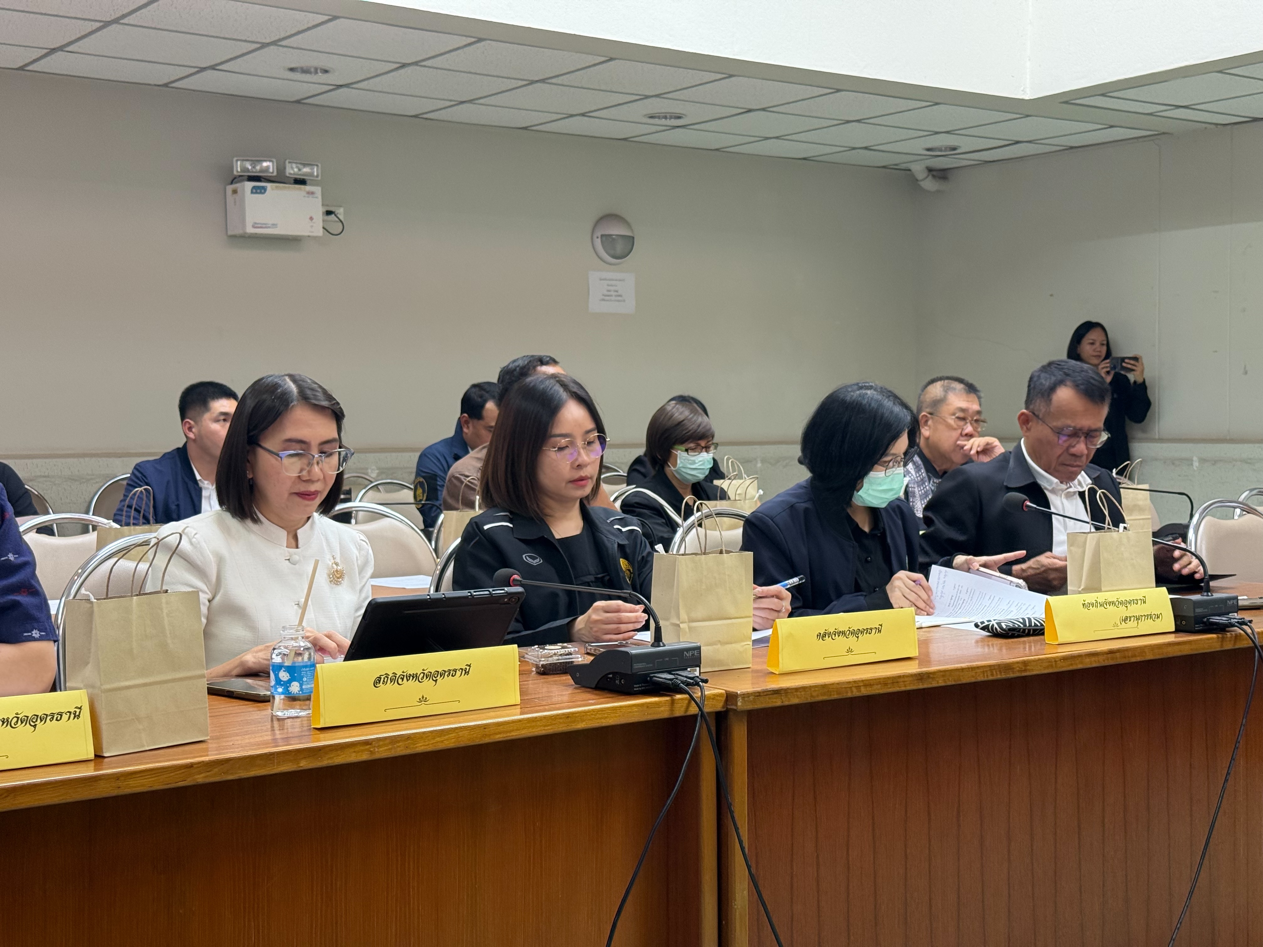 ประชุมคณะกรรมการขับเคลื่อนแผนปฏิบัติการด้านการจัดการด้านอาหารของประเทศไทย ระดับจังหวัด จังหวัดอุดรธานี ครั้งที่ 2/2569